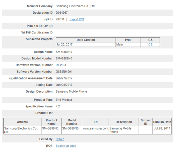 certification galaxy x